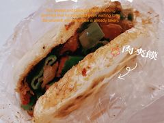 -正宁路小吃夜市