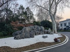 -南京东郊国宾馆