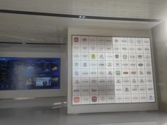 -珍岛信息技术（上海）股份有限公司