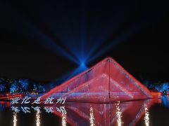 -印象西湖·最忆是杭州实景演出