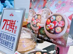 -红星前进面包牛奶公司(君太店)