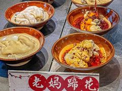 -常和州·夜宵大排档(常州单店)