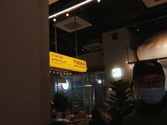 -下酒(华熙店)