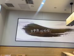 -吉野家(复兴路第二餐厅店)