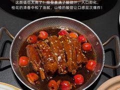 -知楚•精致湖北菜(武商MALL店)