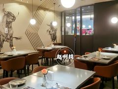 -西堤牛排(北京国瑞店)