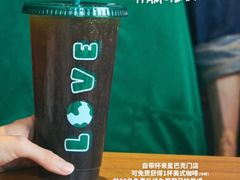 -星巴克(南宁百货文化宫店)