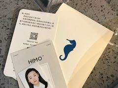 -海马体照相馆(石家庄裕华万达广场店)