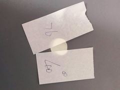 -金刚山(学府路店)