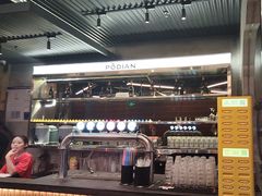 -破店肥哈·东北烧烤·夜宵(南山保利店)