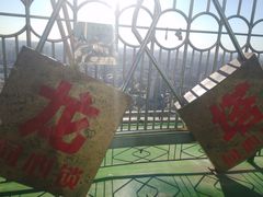 -龙塔