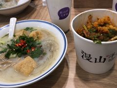 -漫山洋芋(大悦城店)