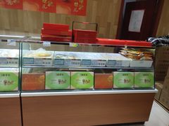 -北京稻香村(燕儿岛路店)