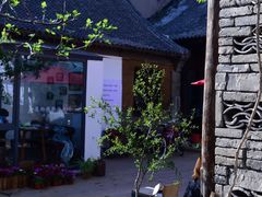 -甲乙丁書店·书茶咖·四合院