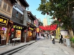 -重庆十八梯传统风貌区