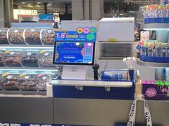 -西塔星球(上海长宁来福士店)