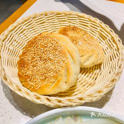 果木炭盖炉烧饼