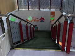 -澳洲袋鼠早教(南二环店)