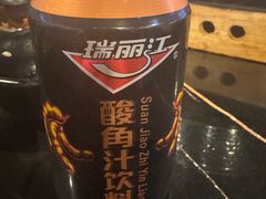 -多味居(剪子巷店)