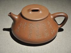 -月湖公园-宁波茶文化博物院