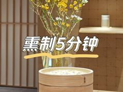 -théATRE茶聚场·餐厅(环球金融中心店)