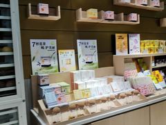 面包甜点陈列柜-奈雪的茶(中海环宇荟店)