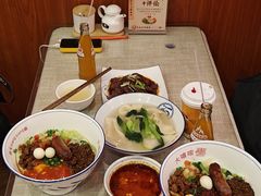 -大嘻咹biangbiang面(历史博物馆店)