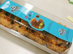 肉松贝贝-简·煦蛋糕定制(下沙店)