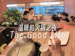 -哈尔滨融创文旅城