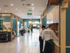 -绿草地·湘菜(7mall店)