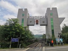 -图们国门景区