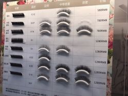 -蜜丝卡伦美甲美睫连锁