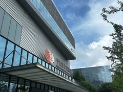 -宁波科学探索中心