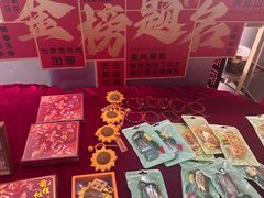 -海底捞火锅(创意园店)