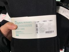 -hotwind热风(国际商场店)