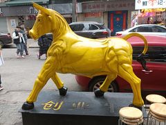 -江三王记牛杂馆(总店)
