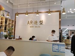 点击看大图 -AR造型工作室