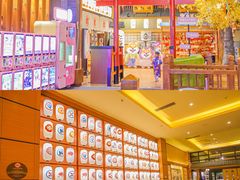 -大江户·温泉洗浴(浑南店)