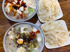 酸菜豆腐汤-老城豆腐汤(伊水路店)