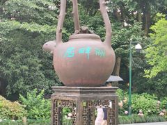 -湖畔居茶楼(湖滨店)