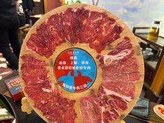 -吼堂老火锅(太古里总店)