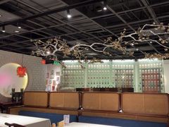 -黔香阁·味(花木店)
