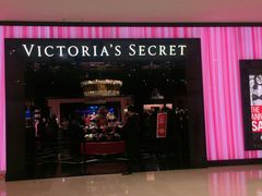 -Victoria's Secret(苏州中心全品类店)