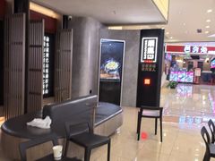 -顺风123(观音桥大融城店)