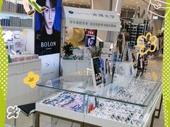 -青岛亨得利眼镜(城阳家佳源店)