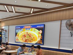 -粉小主·贵州酸汤牛肉粉(南京仙林金鹰店)