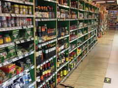-绿叶子超市(公园大道店)