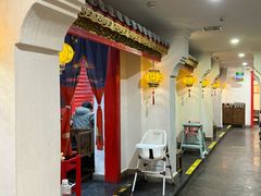 -清真·京华源铜锅涮肉(丰庆店)