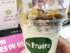 -Mr.Fruits水果先生(英蓝金融中心店)
