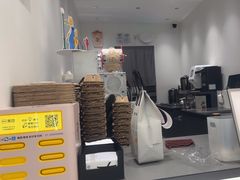 -KOI Thé(厦门国贸广场店)